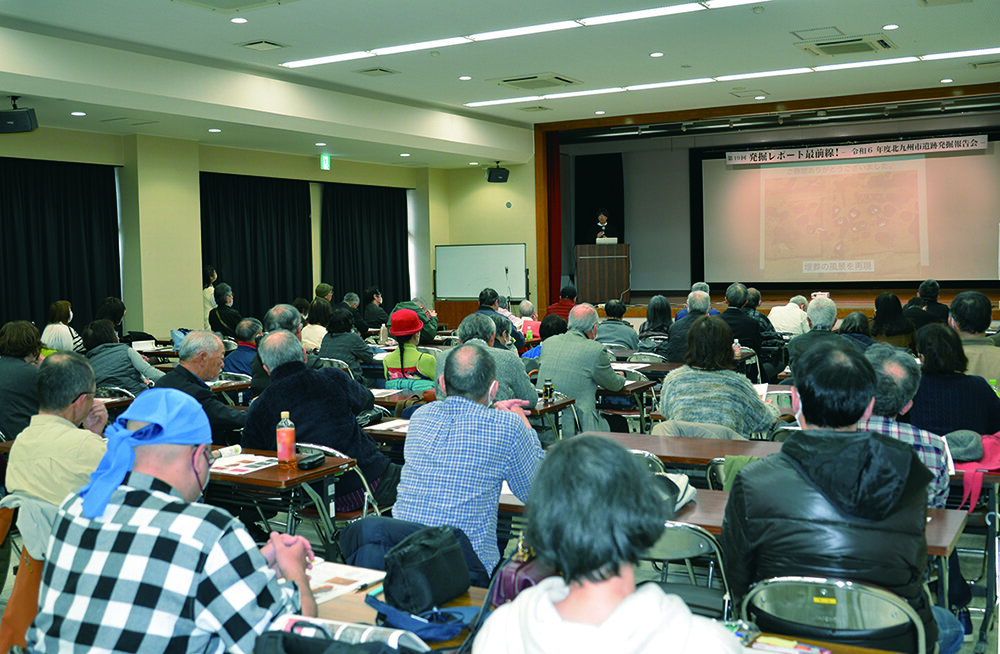 R7.報告会.jpg